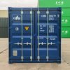 20 Fuß Neu Side Open Container